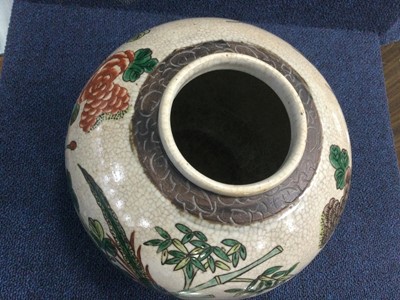 Lot 724 - A 20TH CENTURY CHINESE FAMILLE VERTE VASE