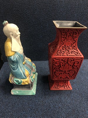 Lot 727 - A 20TH CENTURY CHINESE LACQUER VASE AND A CHINESE FIGURE