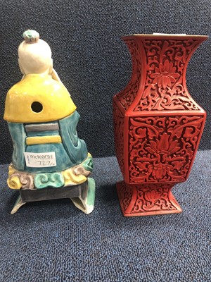 Lot 727 - A 20TH CENTURY CHINESE LACQUER VASE AND A CHINESE FIGURE