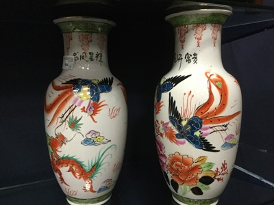 Lot 864 - A PAIR OF 20TH CENTURY CHINESE VASES