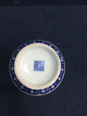 Lot 758 - AN EARLY 20TH CENTURY CHINESE VASE AND A BOWL