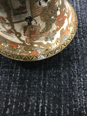Lot 802 - AN EARLY 20TH CENTURY JAPANESE SATSUMA KORO WITH COVER