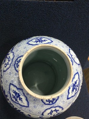 Lot 809 - A CHINESE BLUE AND WHITE JAR AND COVER
