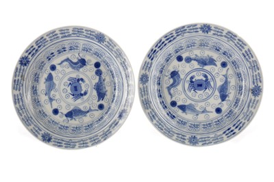 Lot 844 - A PAIR OF 19TH CENTURY CHINESE BLUE AND WHITE PLATES