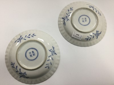 Lot 844 - A PAIR OF 19TH CENTURY CHINESE BLUE AND WHITE PLATES