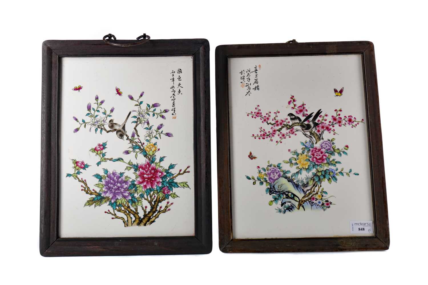 Lot 848 - A PAIR OF 20TH CENTURY CHINESE PLAQUES