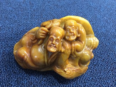 Lot 856 - A 20TH CENTURY CHINESE SHAO SHAN STONE SEAL