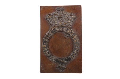 Lot 1306 - ROYAL INTEREST - EARLY 20TH CENTURY BRONZE PICTURE FRAME