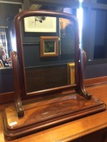 Lot 1065 - LARGE VICTORIAN MAHOGANY DRESSING TABLE GLASS...