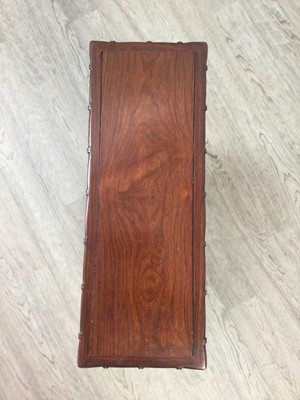 Lot 946 - A CHINESE HARDWOOD DISPLAY STAND