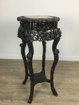 Lot 770 - A CHINESE IRONWOOD TABLE