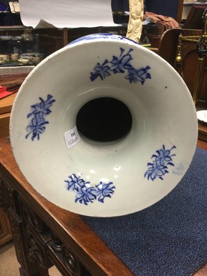Lot 804 - A JAPANESE BLUE AND WHITE VASE