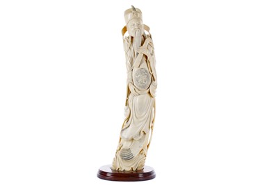 Lot 921 - A LATE 19TH/EARLY 20TH CENTURY CHINESE IVORY CARVING OF CAO GUOJIU