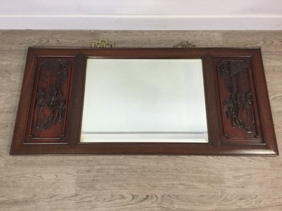 Lot 794 - A 20TH CENTURY CHINESE WALL MIRROR