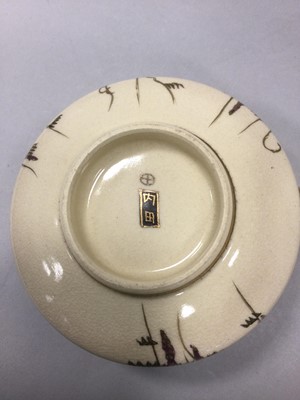 Lot 873 - AN EARLY/MID 20TH CENTURY JAPANESE SATSUMA TEA AND COFFEE SERVICE