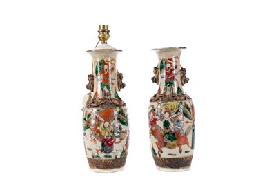 Lot 874 - A PAIR OF EARLY 20TH CENTURY CHINESE CRACKLE GLAZE VASES