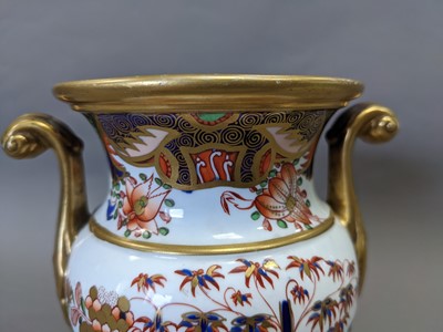 Lot 362 - AN EARLY 19TH CENTURY SPODE PORCELAIN VASE