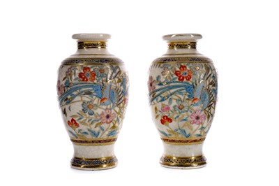 Lot 497 - A CHINESE CRACKLE GLAZE PORCELAIN GINGER JAR AND COVER, ALONG WITH A PAIR OF SATSUMA VASES