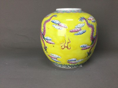 Lot 358 - A 20TH CENTURY FAMILLE JAUNE GINGER JAR