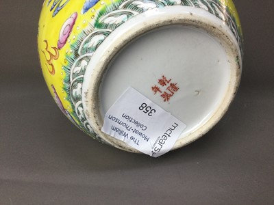 Lot 358 - A 20TH CENTURY FAMILLE JAUNE GINGER JAR