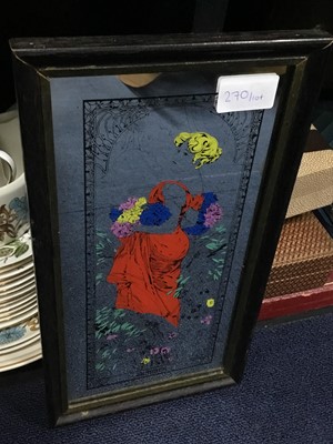 Lot 270 - A COLLECTION OF MIRROR PANELS