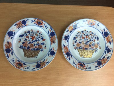 Lot 18 - A LATE 19TH CENTURY JAPANESE IMARI BOWL, ALONG WITH AN IMARI DISH AND TWO PLATES