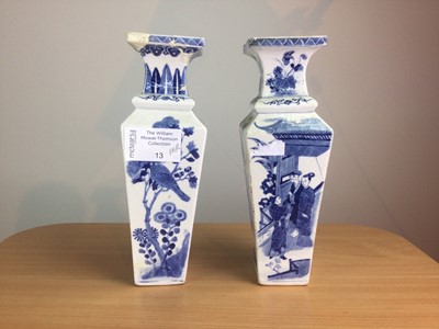 Lot 13 - TWO EARLY 19TH CENTURY CHINESE BLUE & WHITE PORCELAIN VASES