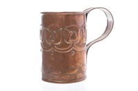 Lot 1196 - ARTS AND CRAFTS HAND-BEATEN COPPER TANKARD...