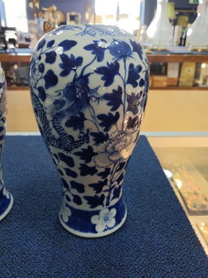 Lot 25 - A PAIR OF 19TH CENTURY CHINESE BLUE & WHITE PORCELAIN VASES