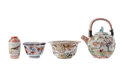 Lot 81 - A LATE 19TH CENTURY JAPANESE KUTANI VASE, ALONG WITH THREE BOWLS AND A TEAPOT