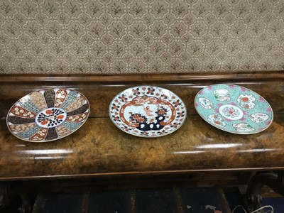 Lot 356 - A COLLECTION OF CHINESE IMARI PLATES