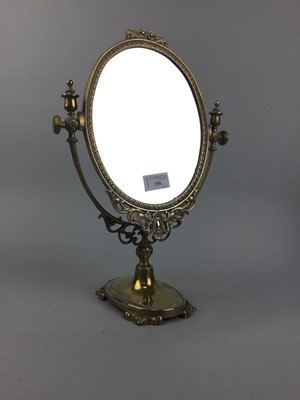 Lot 350 - A SILVER PLATED MIRROR, VINTAGE COFFEE GRINDER AND A COLLECTION OF COPPER WARE
