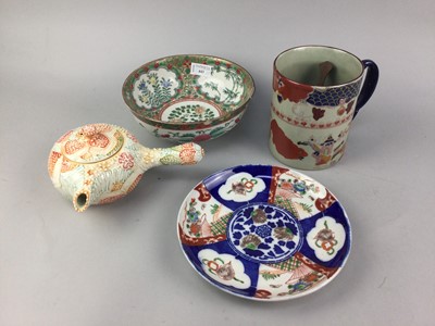 Lot 443 - A CHINESE IMARI PLATE AND OTHER CERAMICS