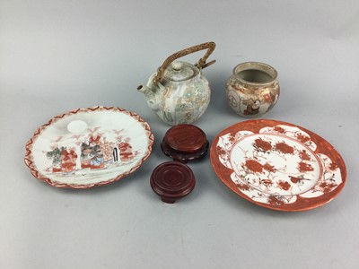 Lot 443 - A CHINESE IMARI PLATE AND OTHER CERAMICS