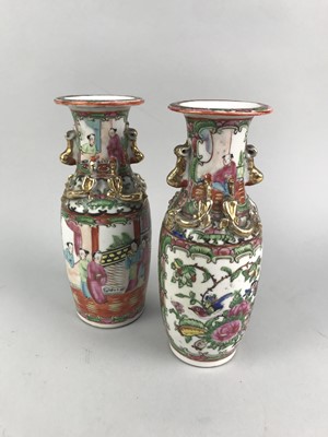 Lot 459 - A PAIR OF 20TH CENTURY CHINESE VASES