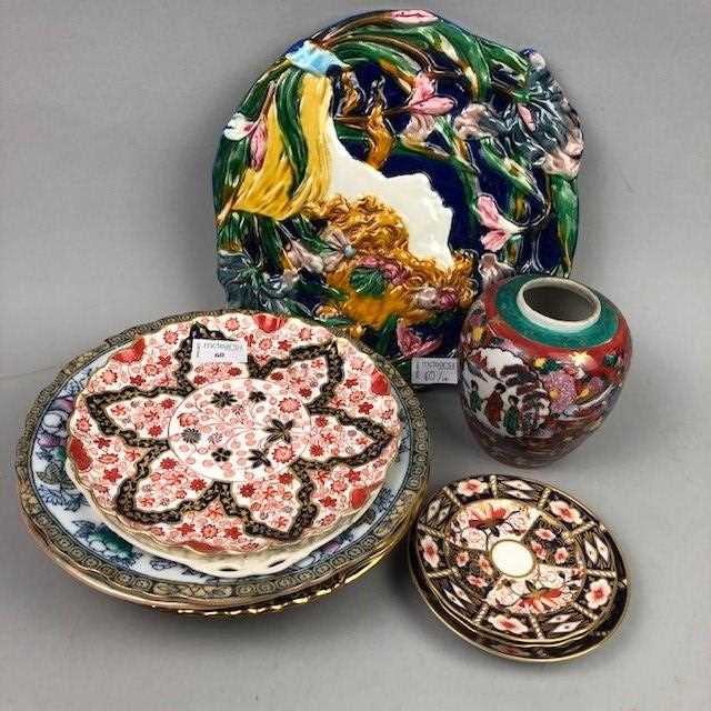 Lot 60 - A LOT OF THREE ROYAL CROWN DERBY IMARI SAUCERS ALONG WITH OTHER ITEMS