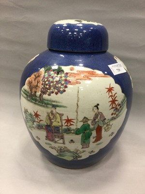 Lot 729 - A 19TH CENTURY CHINESE STONEWARE GINGER JAR WITH COVER
