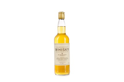 Lot 42 - MORTLACH ROYAL MILE WHISKIES 27 YEARS OLD