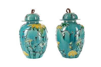 Lot 881 - A PAIR OF LATE 19TH/EARLY 20TH CENTURY CHINESE LIDDED VASES