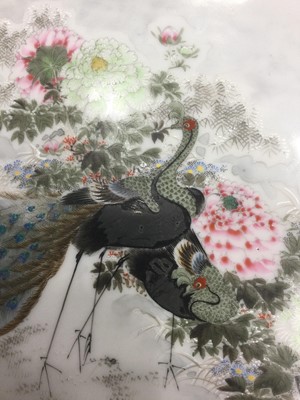 Lot 886 - AN EARLY 20TH CENTURY JAPANESE PORCELAIN TRAY
