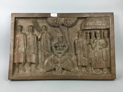 Lot 44 - AN AFRICAN CARVED PANEL ALONG WITH A GINGER JAR