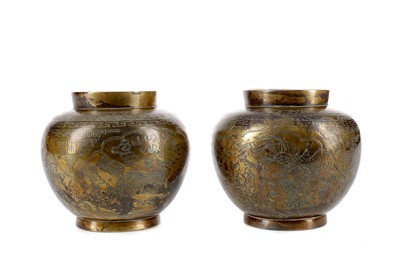 Lot 734 - A PAIR OF EARLY 20TH CENTURY CHINESE BRONZE VASES