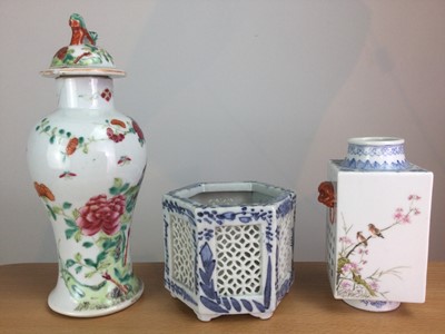 Lot 32 - A LATE 19TH CENTURY CHINESE FAMILLE ROSE VASE, ALONG WITH ANOTHER AND AN INCENSE BURNER