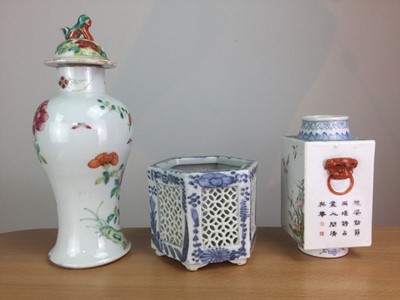 Lot 32 - A LATE 19TH CENTURY CHINESE FAMILLE ROSE VASE, ALONG WITH ANOTHER AND AN INCENSE BURNER