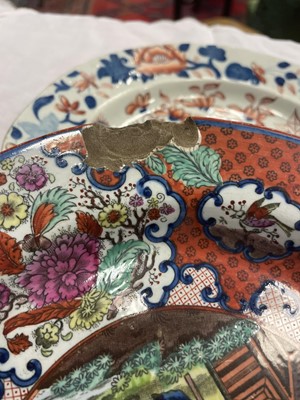Lot 40 - A PAIR OF LATE 19TH CENTURY ENGLISH PORCELAIN BOWLS AND OTHERS