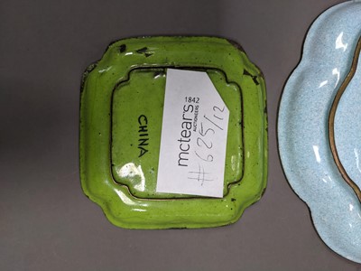 Lot 285 - AN EARLY 20TH CENTURY INDO-PERSIAN BRASS BELL, ALONG WITH A BUDDHIST EMBLEM AND TEN DISHES