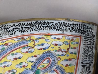 Lot 285 - AN EARLY 20TH CENTURY INDO-PERSIAN BRASS BELL, ALONG WITH A BUDDHIST EMBLEM AND TEN DISHES