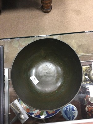 Lot 744 - AN EARLY 20TH CENTURY CHINESE BRONZE BOWL