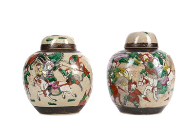 Lot 945 - A PAIR OF EARLY 20TH CENTURY CHINESE CRACKLE GLAZE GINGER JARS