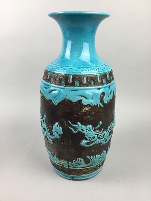 Lot 533 - A CHINESE TURQUOISE GROUND VASE AND TWO OTHERS